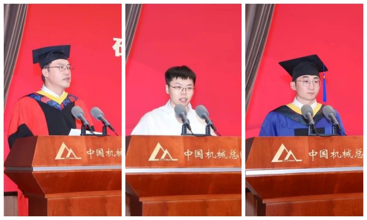 微信圖片_20240711172813.jpg 微信圖片_20240711172813.jpg